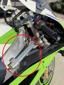 Stabilisateurs de direction argentés de 330 mm pour Yamaha FZ1 / <span class=keywords><strong>FZ6</strong></span> / FZ6R / FZ600 - Product Image 1