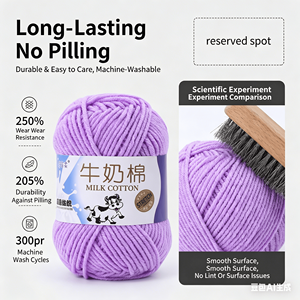 Hilo de Algodón de Leche de 5 Capas Directo de Fábrica, Hilo Suave <span class=keywords><strong>para</strong></span> Tejer a Mano y Crochet, 50g por Ovillo <span class=keywords><strong>para</strong></span> Amigurumi y Mantas - Product Image 4