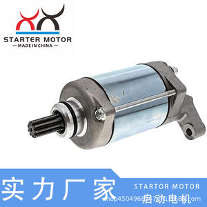 Ensemble de démarreur pour Polaris Sportsman 500, modèle Accord neuf, référence 3090326, accessoires pour moteur - Product Image 3