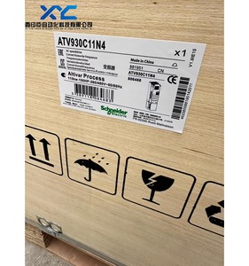 Convertisseur de fréquence Schneider ATV930C11N4/Z ATV930 -110 kW -380... 480 <span class=keywords><strong>V</strong></span> 100% neuf en stock - Product Image 5