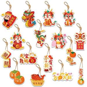 2026 nouvel an lunaire Dragon nouvel an chinois décorations pendentif fête du printemps noeud chinois suspendus ornements fournitures - Product Image 5
