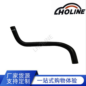 Manguera de Refrigerante 44348-60390 de Goma EPDM para Reparación y Reemplazo de Motor de Automóvil, Longitud Estándar - Product Image 5