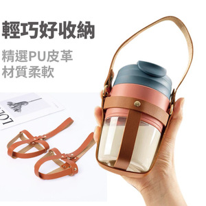 ปลอกหุ้มแก้วน้ำแบบสายสะพายหนัง PU สำหรับขวดน้ำขนาด 500 มล. และ 350 มล. - Product Image 5