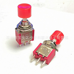 สวิตช์กดปุ่ม Ps 102 แบบ 3 ขา ทรงกลม รีเซ็ตอัตโนมัติ ไม่มีไฟแสดงสถานะ 125v ขั้วต่อแบบสกรู พลาสติก Ip40 - Product Image 5