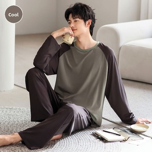 Conjunto de Pantalones de Pijama para Hombre OEM ODM, Ropa de Dormir de Algodón, Impresión de Logotipo Personalizado, Traje de Dormir, Múltiples Colores y Tallas - Product Image 1