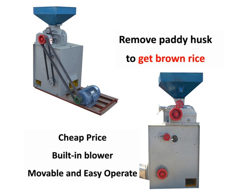High Performance STR LM24-2CA rubber roller rice huller head