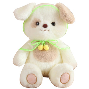 Cute Animal <strong>Plush</strong> Toy Birthday Gift Sleeping Doll Children Gift Source Manufacturer <strong>Custom</strong> <strong>Drawing</strong> - Product Image 2