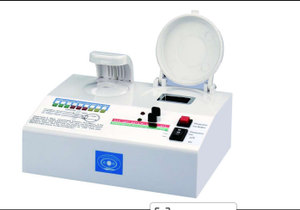 เครื่องทดสอบ UV888 คุณภาพสูงจากแบรนด์ InnoVue Opto - Product Image 2