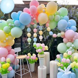 YACHEN 146 buah Pastel Macaron Pink biru kuning balon lateks Garland lengkungan Kit untuk jenis kelamin mengungkapkan dekorasi pesta Baby Shower - Product Image 5