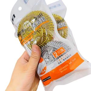 Estropajos de lana de acero que no dejan pelusa, paquete doble de oro y plata, estropajos para lavar platos al por mayor, estropajos de cocina, duraderos, suministro a un yuan. - Product Image 5