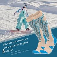 Calcetines de Esquí de Lana Merino para Hombre y Mujer, Calcetines Térmicos Unisex para Invierno, Calcetines Cálidos para Snowboard para Clima Frío