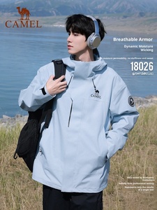 Lạc Đà Mùa Đông Unisex Cứng Vỏ Áo Khoác Không Thấm Nước Windproof Dây Kéo Lông Cừu Lót 100% <span class=keywords><strong>Polyester</strong></span> Ba-trong-một Phù Hợp Với Ngoài Trời - Product Image 4