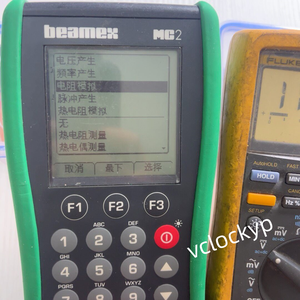 เครื่องสอบเทียบกระบวนการไฟฟ้าแบบแรงดัน Beamex MC2 1 ชิ้น มือสอง - Product Image 5