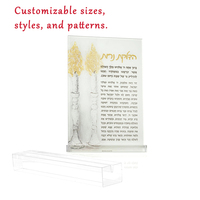 Élégant cadeau judaïque : Chandelier peint à la main, plaque de bénédiction en acrylique, carte de prière pour l'allumage des chandelles du Shabbat (Neiros)