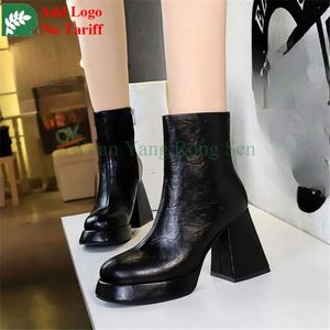 Botas de Mujer Elegantes, Casuales, de Moda, con Inyección de Diamantes/Cemento - Product Image 4