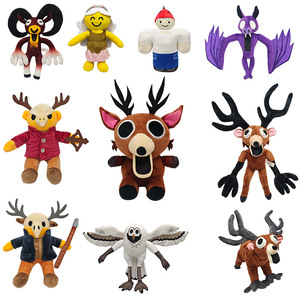 Peluche cerf 99Nights, 35 cm de long, figurine en peluche douce pour enfants de 8 à 13 ans, cadeau unisexe - Product Image 5