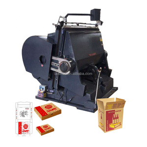 Máquina troqueladora y troqueladora de cajas de cartón para <span class=keywords><strong>Pizza</strong></span> de cartón corrugado tipo platina Kiss - Product Image 1