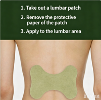 Patch Adhésif Herbal Apaisant pour le Bas du Dos, Taille Réglable, Qualité Premium Naturelle, Certifié CE, pour Adultes et Seniors, Fournisseur en Gros