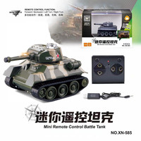 Tanque RC HOSHI HAPPYCOW 777-215 777-585 XN-585 de Fábrica, Mini Micro Tanque de Batalla con Control Remoto IR para Niños, Juguete de Regalo