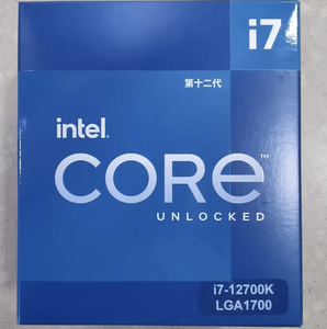 Procesador Intel Core I7 12700K de Seis Núcleos, 65W, Memoria DDR4, Nuevo Socket FCLGA1200, Compatible con Placas Base Z590 y Z690 para Computadoras de Escritorio - Product Image 3