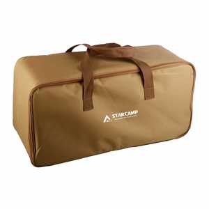 Barbecue portable de <span class=keywords><strong>camping</strong></span> <span class=keywords><strong>en</strong></span> plein air STARCAMP, au <span class=keywords><strong>gaz</strong></span> et au charbon de bois, style Moyen-Orient, avec sac de transport - Product Image 6