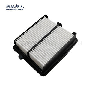 Filtre à air Mayichaoren MYK-CA10720 pour Honda Insight Hybrid 1.3L 8V 180x153x45mm - Product Image 2