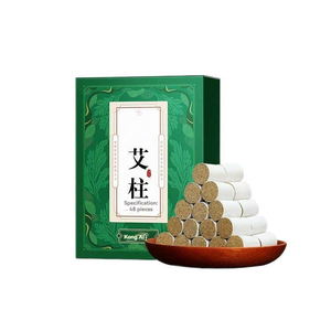 กล่องโมซิบัสชั่นสำหรับบรรเทาความเครียดอุปกรณ์ดูแลสุขภาพ QY-60บ้าน Ai <span class=keywords><strong>Zhu</strong></span> AO Ai <span class=keywords><strong>Rong</strong></span> Chen อายุ2026ปี - Product Image 4