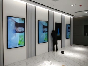 75-inch màn hình quảng cáo thương mại màn hình lớn Thiết bị hiển thị treo tường mô hình sàn đứng và bán tốt - Product Image 4