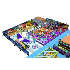室内游乐场沙池游戏屋球炮儿童建筑街区游戏圈室内安全游戏中心