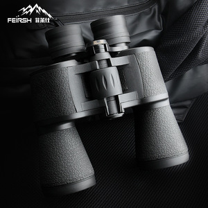 Feirsh Binoculars 10X50 High Definition Fixed Magnification Civilian Use - Product Image 1