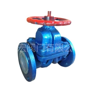 Válvulas Yihong con diafragma revestido de flúor G41F46-16P, válvula manual revestida de PTFE, resistente a la corrosión para medios químicos - Product Image 3
