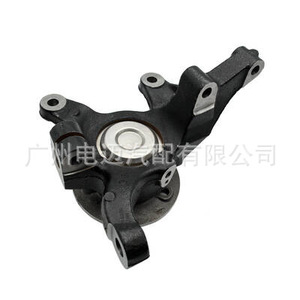 Rótula de dirección para Mercedes Benz Vito W447 Clase V V260 4473300620 4473300720 Delantera Estándar Suspensión No Independiente - Product Image 5