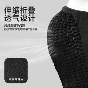 Cycling Mask Ice Silk Breathable UV Protection Face Cover For Men Motorcycle Neck Guard Summer Outdoor Use - Product Image 3