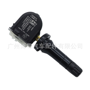 Tire Pressure Sensor 13598772 433MHz External For Chevrolet Buick Cadillac - Product Image 4