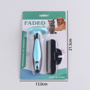 Herramientas de aseo para gatos más vendidas, herramienta para eliminar el pelo suelto para perros de pelo largo, cepillo para eliminar el pelo suelto. - Product Image 3