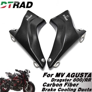 Supports d'étriers de frein en fibre de carbone avec conduits de refroidissement à flux d'air pour disques de frein, pour <span class=keywords><strong>MV</strong></span> <span class=keywords><strong>AGUSTA</strong></span> Dragster 800/RR/RC 2014-2025 - Accessoires - Product Image 1
