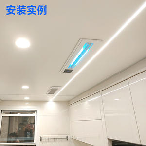 Plafond intégré en panneaux alvéolaires 1200*2400 en aluminium aéronautique, résistant à l'eau, design minimaliste pour salle de bain, cuisine, chambre - Product Image 1