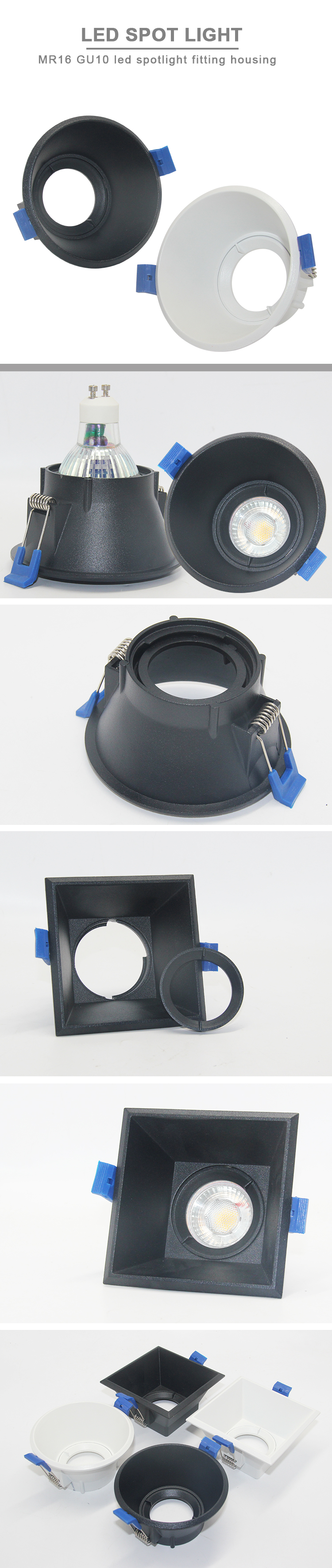 铝制外壳嵌入式无装饰圆形方形筒灯框架mr16筒灯外壳gu10灯具配件