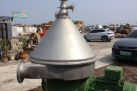Centrífuga de Discos de Alta Eficiencia para Separación Sólido-Líquido, Separador Centrífugo de Discos para Procesamiento de Lodos de Agua y Aceite