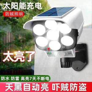 Solar Powered Surveillance Camera Outdoor LED Motion Sensor <b>Wall</b> <b>Light</b> Garden Street <b>Light</b> Water Resistant - Product Image 2