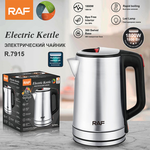 RAF Stainless Steel Big Capacity 2.3Liter <b>Cheap</b> Price With 360 Degree Base Hotel Electric Kettle Rapid Boiling Bpa Free Interior - Product Image 2