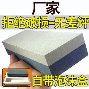 Pierre à aiguiser double face extra large de 8 pouces, pierre à aiguiser traditionnelle pour couteaux, aiguiseur de cuisine à l'ancienne pour chef - Product Image 4