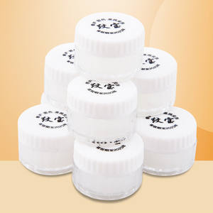 Krim Perawatan Wajah, 5G Esensi Tanaman Microblading Aftercare Tato Cepat Menyembuhkan Krim Perbaikan Transparan untuk Makeup Semi Permanen - Product Image 1