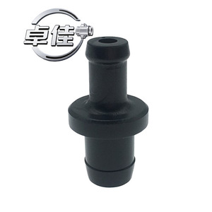 วาล์ว PCV สำหรับนิสสัน อินฟินิตี้ 11810-41B02 Zj-12-026 วาล์วทางเดียว อะไหล่เครื่องยนต์ยานยนต์ - Product Image 1