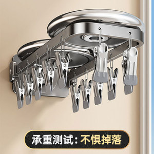 <b>Suction</b> <b>Cup</b> Folding Sock Drying Rack Single Bar Wall Mounted Multi Clip For Home Balcony <b>Window</b> Use - Product Image 3
