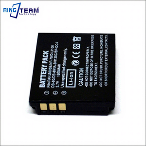 แบตเตอรี่แพ็ค DB-60 DB-65 DB60 DB65 สำหรับกล้องดิจิตอล Ricoh Caplio R3 R4 R5 R30 R40 GX100 GX200 G600 G700 GR Digital 1 2 3 I II - Product Image 5