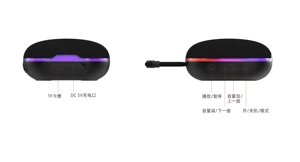 Oem bán buôn thiết kế chuyên nghiệp bluetooths loa không dây mini các bộ phận <span class=keywords><strong>Bluetooth</strong></span> loa với âm nhạc nhập khẩu Thêm Bass - Product Image 6