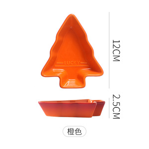 Plato <span class=keywords><strong>de</strong></span> Cerámica con Diseño Creativo Degradado para Árbol <span class=keywords><strong>de</strong></span> Navidad 2026, Plato para Aperitivos, Frutos Secos, Salsas y Postres para Restaurante y Hogar - Product Image 2