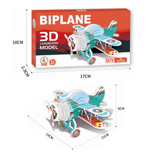 Giocattolo <span class=keywords><strong>per</strong></span> <span class=keywords><strong>bambini</strong></span> nuovi arrivi Mini Puzzle 3D Puzzle e giochi nuovi giocattoli educativi piccolo cartone 3D animali Puzzle giocattolo <span class=keywords><strong>per</strong></span> <span class=keywords><strong>bambini</strong></span> - Product Image 3