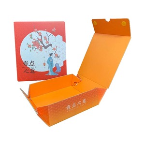 Corrugated cardboard box, <b>baking</b> box, cardboard box, food container, holiday gift box, honey gift box, customizable - Product Image 4